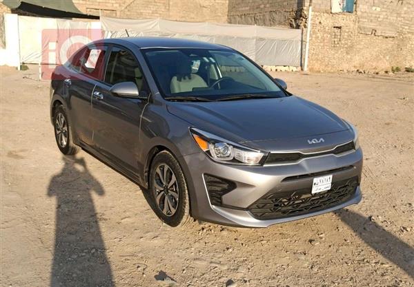 Kia Rio 2023 for sale in Iraq - Mosul